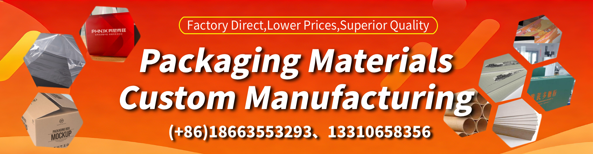 Hervey Bay Packaging Box & Gift Box Manufacturer